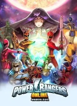Power Rangers Online cover art