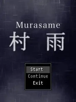 Murasame cover