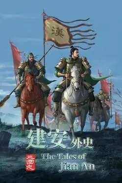The Three Kingdoms: The Tales of Jian An background