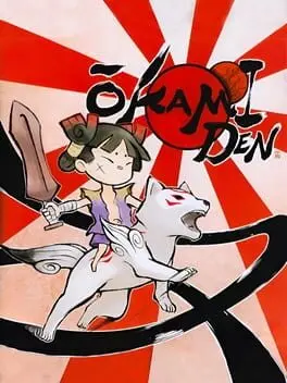 Ōkamiden background