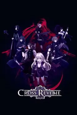 Cross Reverie background