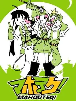 Mahouteq! cover art