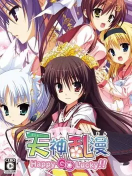Tenshin Ranman: Happy Go Lucky!! cover art