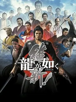 Ryuu ga Gotoku Ishin! cover
