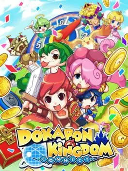 Dokapon Kingdom: Connect cover art