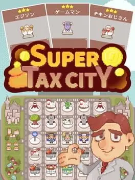 SuperTaxCity cover