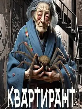 Kvartirant cover