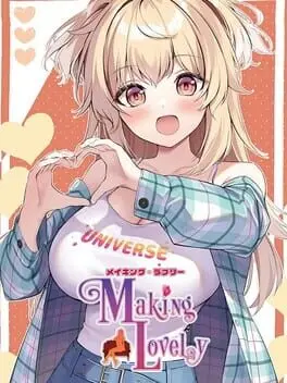 Making Lovely cover