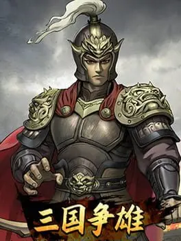 Three Kingdoms Chronicle cover