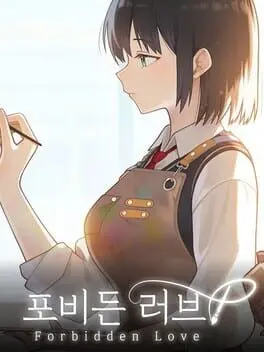 Forbidden Love cover