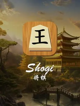 Shogi cover