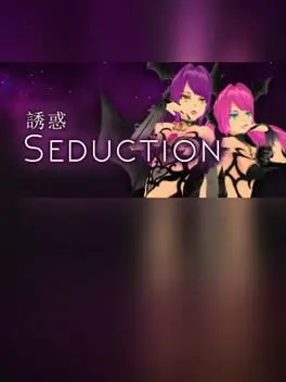 Seduction cover