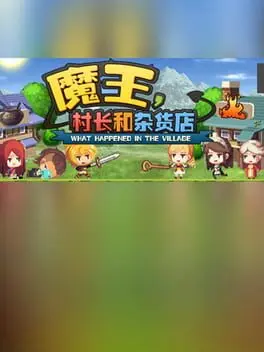 Hero Village Simulator cover