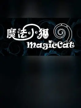 Magic Cat cover