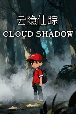 Cloud Shadow background