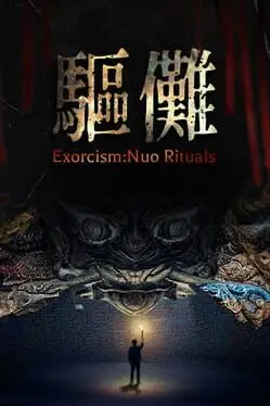 Exorcism:Nuo Rituals background