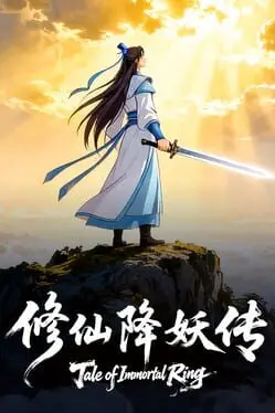 Tale of Immortal Ring cover