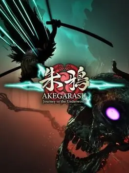 Akegarasu: Journey to the Underworld background