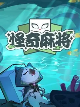 Stranger Mahjong background