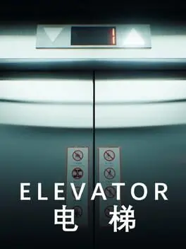 Elevator background