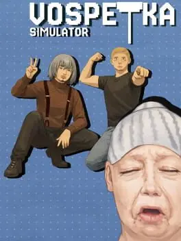 Vospetka Simulator background