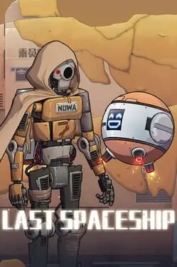 Last Spaceship background