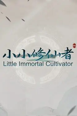 Little Immortal Cultivator background