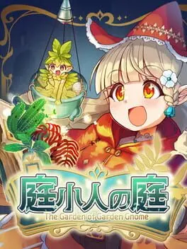 The Garden of Garden Gnome cover