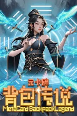 Meta Card Backpack Legend background