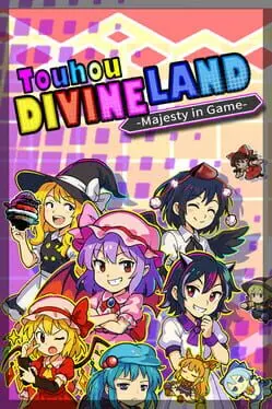 Touhou: Divine Land -Majesty in Game- background