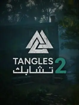 Tangles 2 background