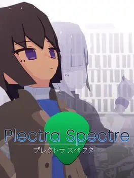 Plectra Spectre cover art