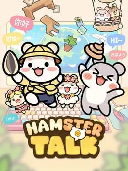 Hamster Talk background