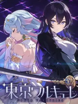 Tokyo Valkyries background