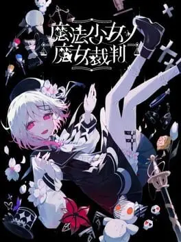 Magical Girl Witch Trials background