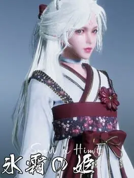 Snow x Hime cover