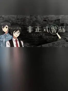 Informal Detective cover
