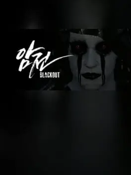 Blackout cover