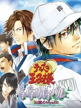 Tennis no Ouji-sama: Doki-doki Survival Sanroku no Mystic cover
