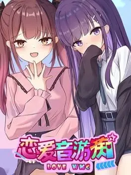 Love WMC background