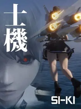 Si-Ki background