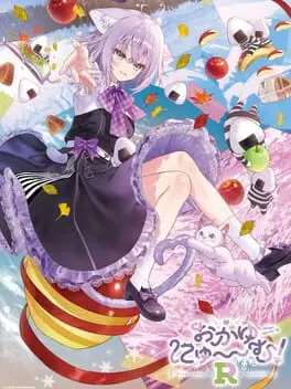 Okayu Nyumu! R cover