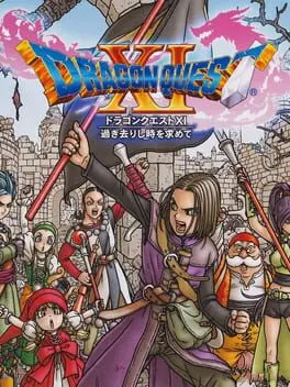 Dragon Quest XI: Sugisarishi Toki wo Motomete cover