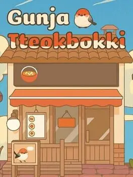 Gunja Tteokbokki background