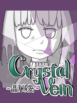 Crystal Vein background