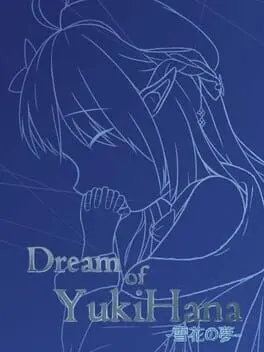Dream of YukiHana background