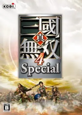 Shin Sangoku Musou 4 Special cover art