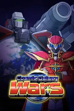 Cosmic Galaxy Wars background