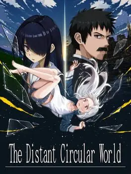 The Distant Circular World cover art