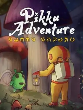 Pikku Adventure background
